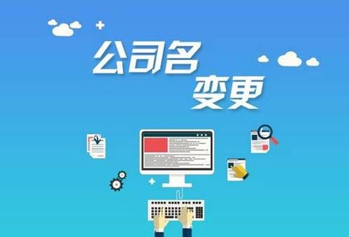 明博体育：申请售电公司及资质需要怎么办理